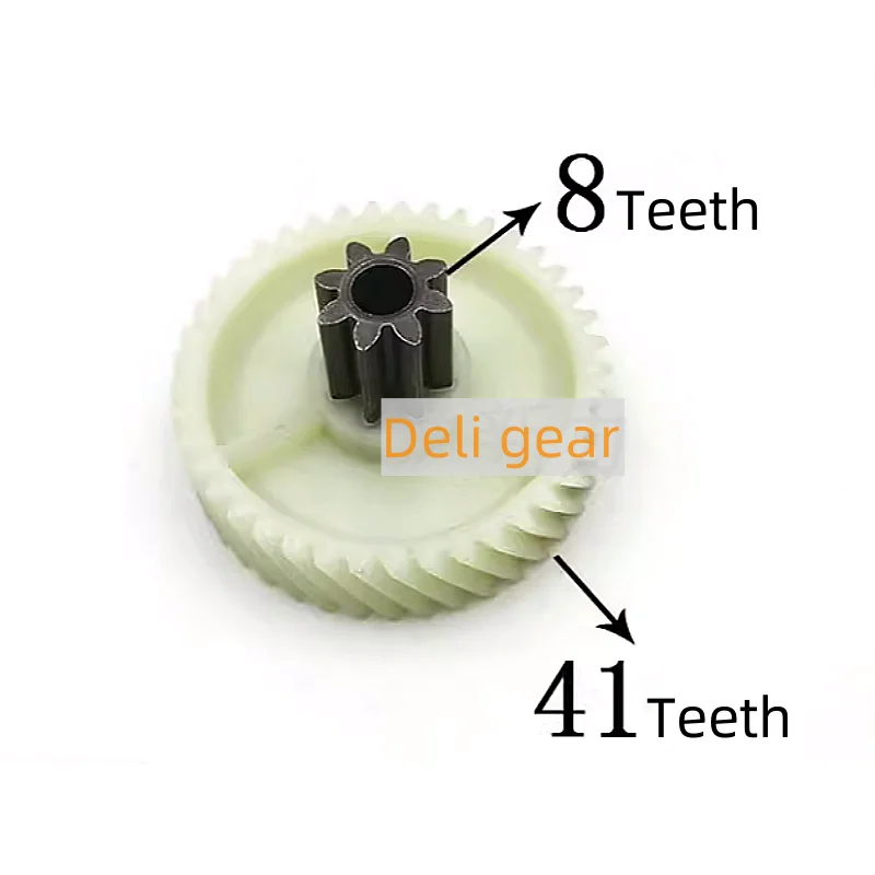 8T-41T Helical Gear For Deli 9905/T603/33134 Paper Shredder Original Plastic Helical Gear Accessories