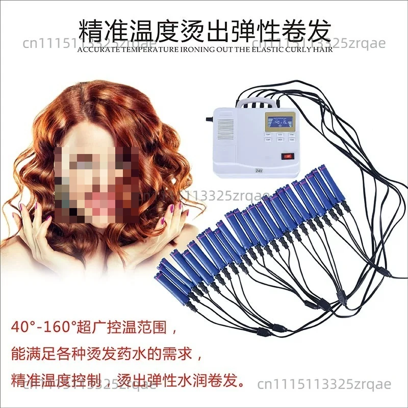 Hair Salon Hot Perm Machine Digital Ceramic Perm Upgraded Mini Perm Machine Lightweight and Portable