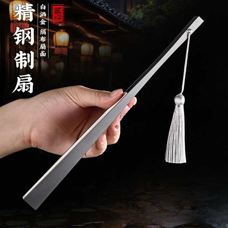 Chinese Style Stainless Steel Aluminum Metal Folding Fan Kung Fu Tai Chi Portable Blank Summer Hand Fan for Men Women Decorative
