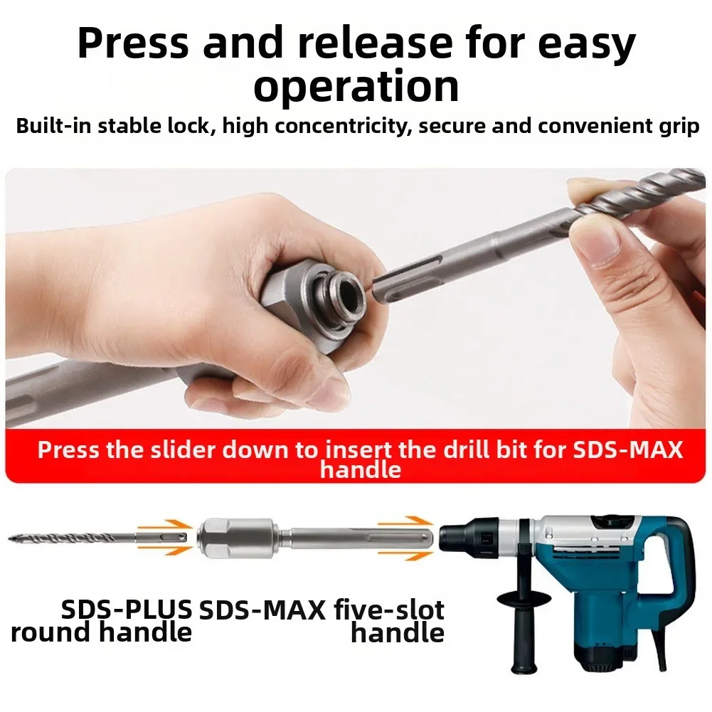 For Concrete Work Hammer Drill Adapter Heat-treated Sandblasted Finish For SDS MAX Hammer Drills Adapter For SDS MAX Drill