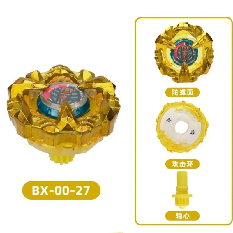 Beyxs Gyro X Toy BX UX Gyro UX-07 UX-11 Starter Impact Drake 9-60LR BX-23 BX-39 BX-45 UX10 UX09 UX08 UX07 UX03 UX02 UX01 9-80 – Detail 27