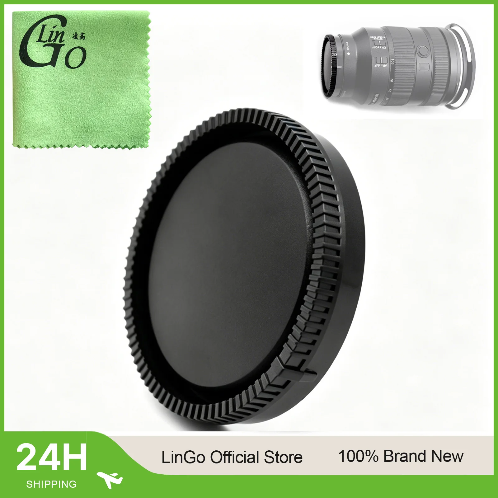 LinGo For Sony E mount Lens Rear Cap or Camera Body Cap or Cap Set No Logo Plastic Black Lens Cover Lid for nex3、nex5、nex7