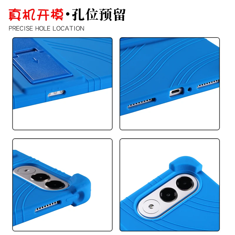 For Lenovo Xiaoxin Pad Pro GT 11.1 inch 2025 Protective Case TB710FU 11.1" Thickened Shockproof Stand Soft Silicone Funda 2