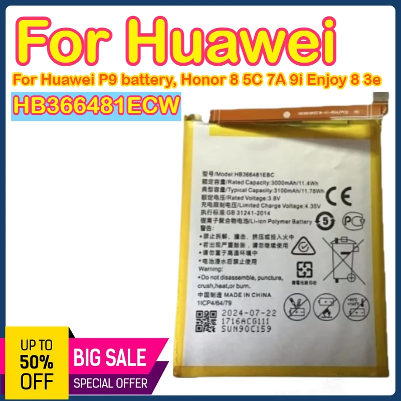 

HB366481ECW 3,82 В 3000 мАч, подходит для аккумулятора Huawei P9 Honor 8 5C 7A 9i, аккумулятора мобильного телефона Enjoy 8 3e HB366481ECW