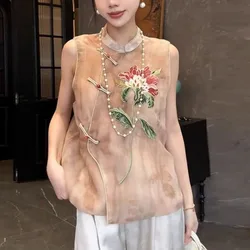 Chinese Style 2024 Summer New Women's Stand Collar Button Embroidery Thin Style T-shirt Elegant Vintage Loose Sleeveless Tops