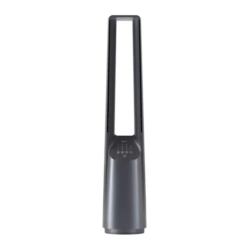 

Household silent table vertical air purification, circulating floor fan