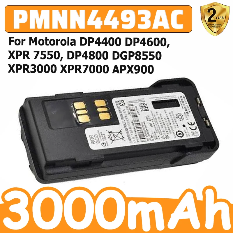 PMNN4493AC Battery for Motorola DP4400 DP4600, XPR 7550, DP4800 DGP8550 XPR3000 XPR7000 APX900 3000mAh