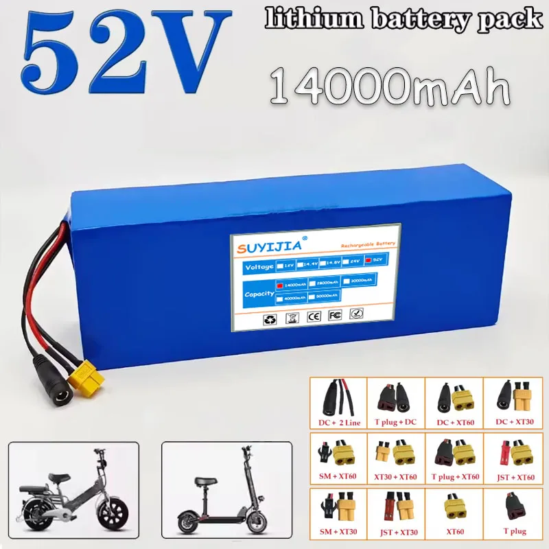 

High Capacity Lithium Battery with BMS, Balance Car, Bicycle, Scooter, Tricycle, 14000mAh 52V, 14S4P, 18650 1500W, 58.8V Charger