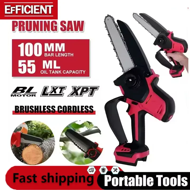 

Аккумуляторная цепная пила Fit Milwaukee 18В, бесщеточная, беспроводная, мини-электропила для обрезки, садовый электроинструмент