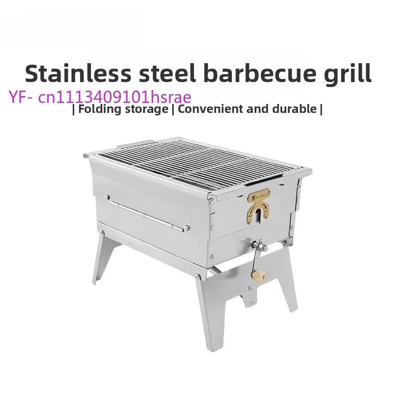 Mini Stainless Steel Folding BBQ Grill Portable Outdoor Camping Stove with Multi-Function Rack