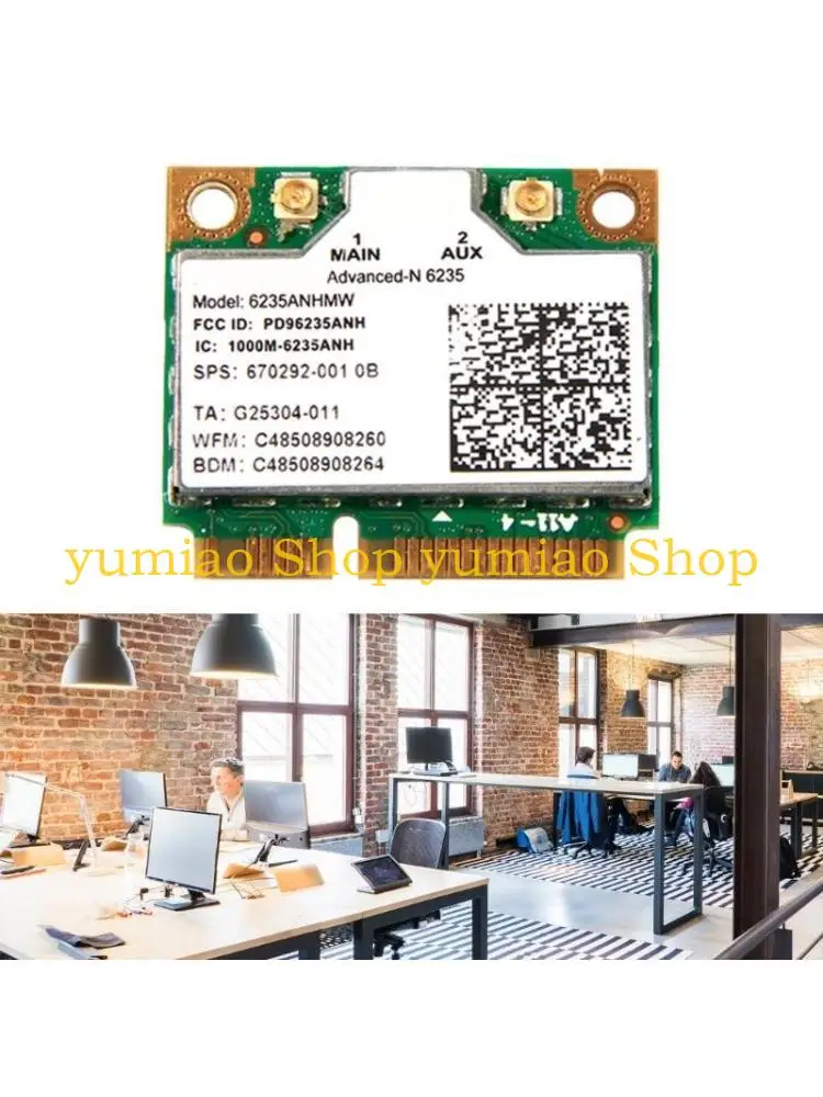 

587B 6235ANHMW Centrino Advanced-N 6235 Двухдиапазонный Bluetooth-совместимый со скоростью 300 Мбит/с