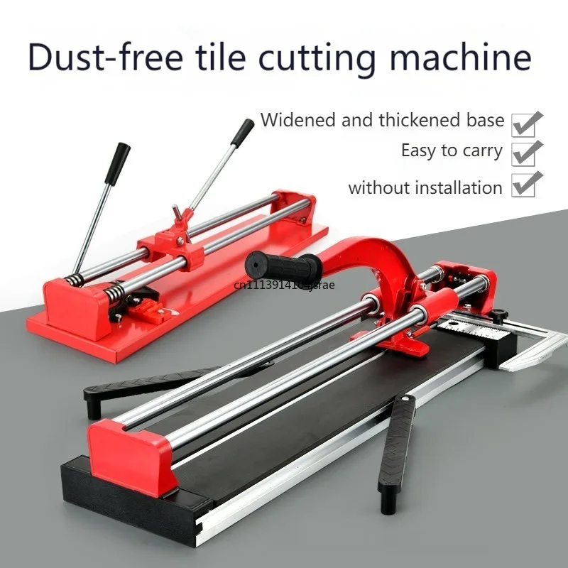Manual Ceramic Tile Cutter Aluminum Double Rail Infrared Guide Push Cutter for Wall Floor Tile 300‑1200mm Hand Tile Cutting Tool