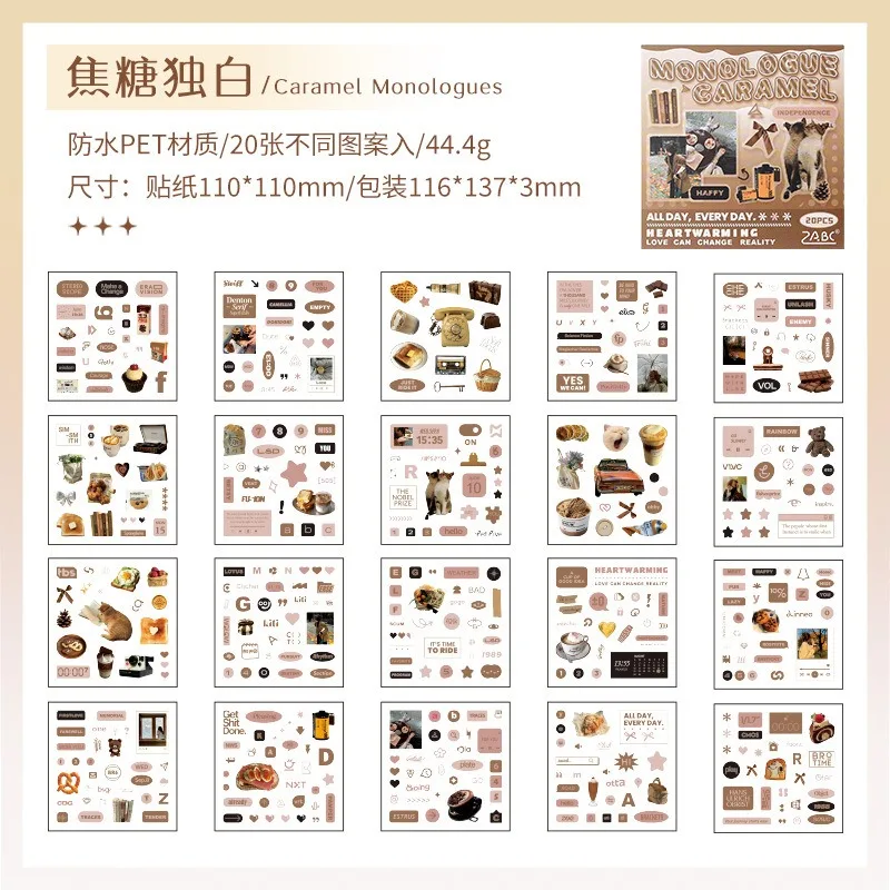 20 ورقة INS ملصقات سكرابوكينغ الكرتونية كتب مواد الحيوانات الأليفة مجلة إبداعية مواد مجمعة ملصقات لوازم المجلات