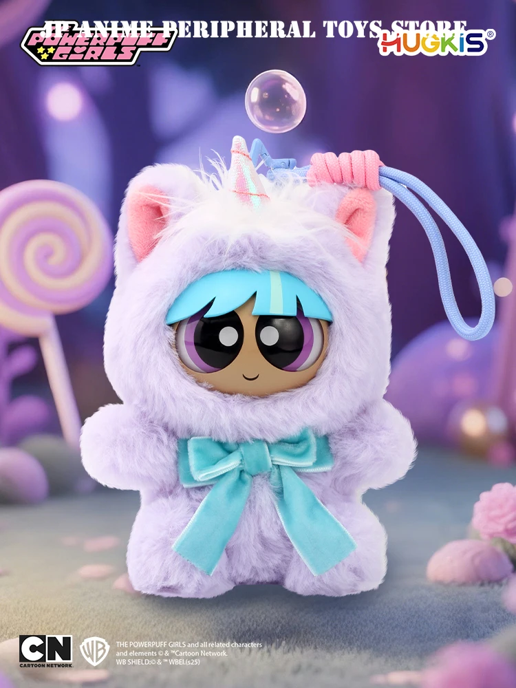 MINISO the powerpuff girl Forest Party Series Blind Box Cute Confirm Style Model Pendant Ornament Children Birthday Gift