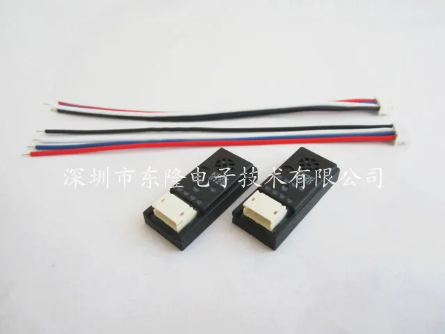 

Humidity sensor HTG3515CH voltage output humidity module import
