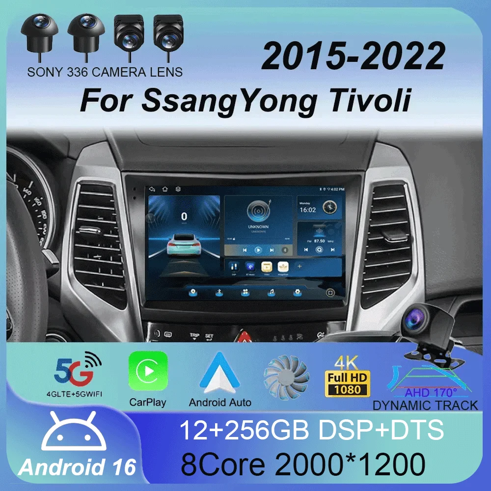 Android 16 Carplay Auto 2K Screen Multimedia Player For SsangYong Tivoli 2015 -2022 Car Radio Autoradio Stereo 2din Head Unit