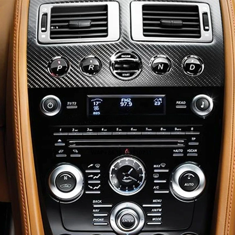 

Car Accessories Interior Design Decoration Center Console Panel for Vantage V8 Interior Car Cover