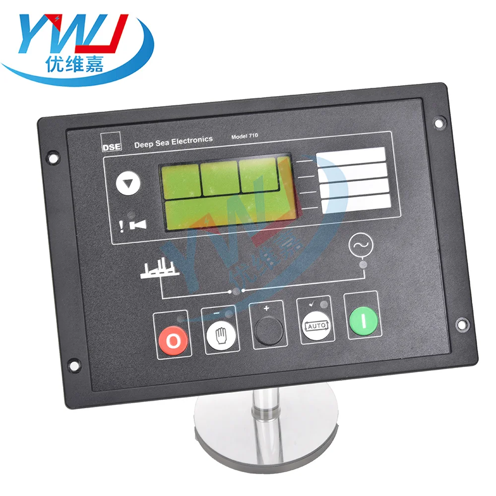 وحدة تحكم مولد الديزل DSE 710 الأصلية في أعماق البحار DSE 710 مجموعة المولدات الأوتوماتيكية مكونات التحكم في الحماية #3