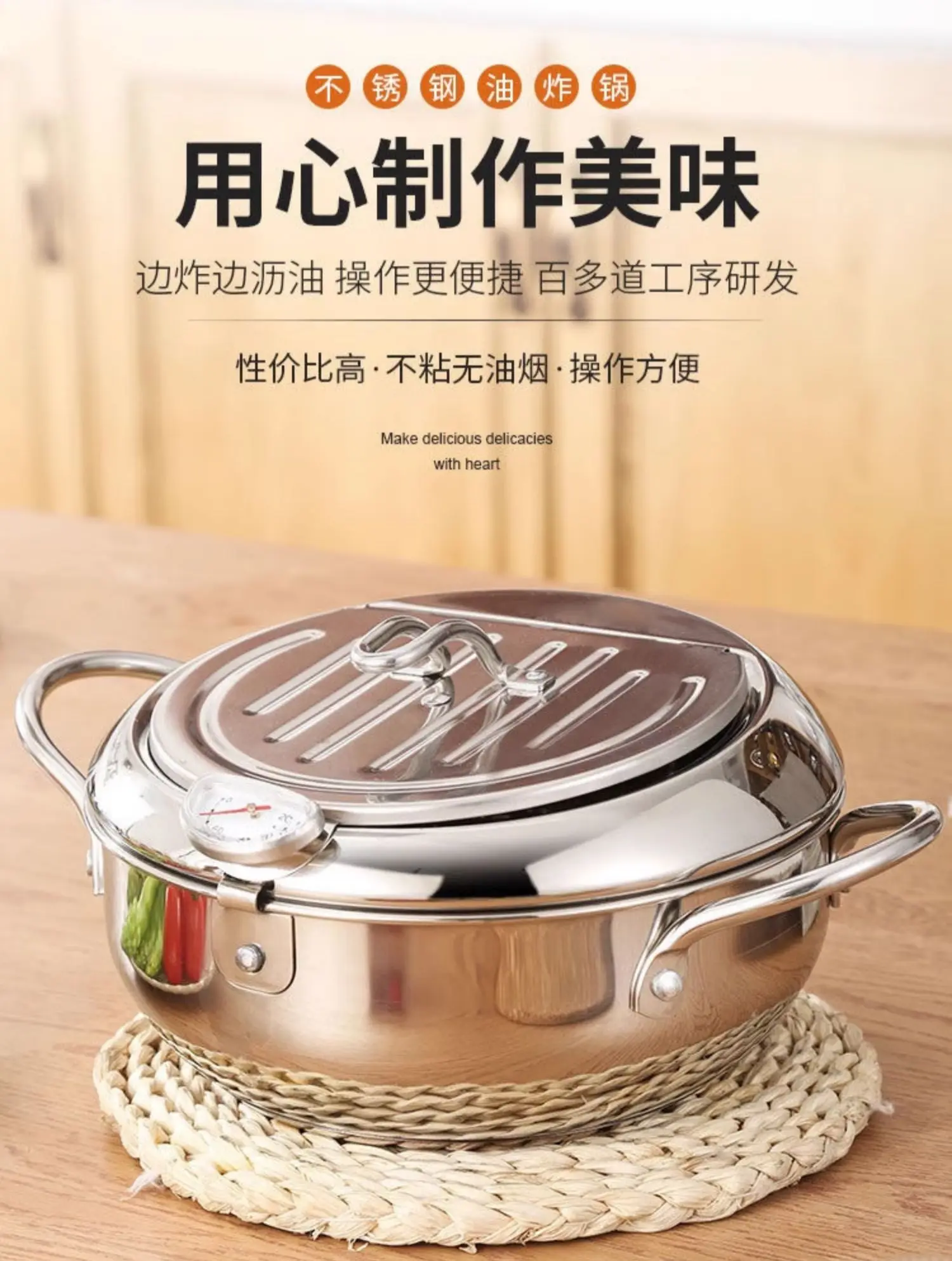 Gas-powered deep fryer gas-powered frying pan  non-stick pan  multi-functional temperature control  oil-saving deep fryer view 6