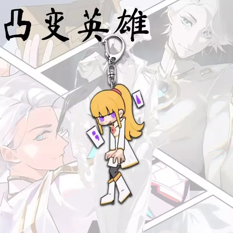 TO BE HERO X Game جديد على الوجهين المفاتيح على ظهره قلادة مجوهرات الإكسسوار هدية للأصدقاء الإبداعية تذكارية Keyrings ديكور #3