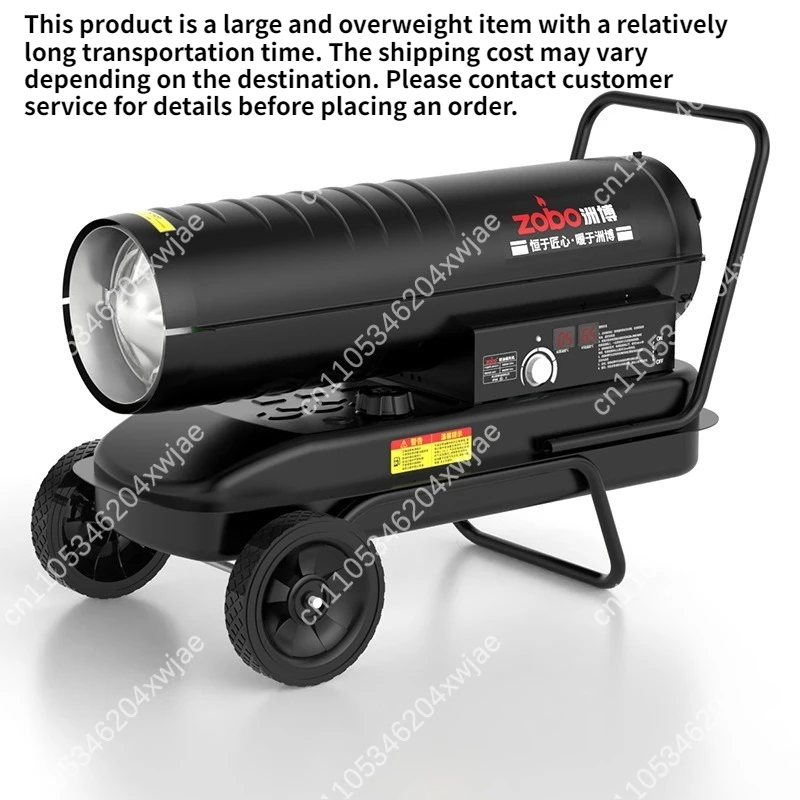 Heavy Duty Diesel Heater, High Power Warm Air Blower for Poultry Livestock Farming, Greenhouse and Workshop Space Heating