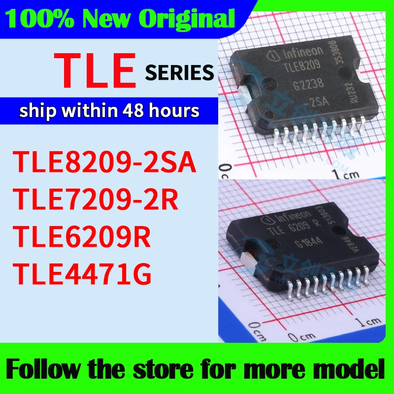 TLE8209-2SA TLE7209-2R TLE6209R TLE4471G  High quality New
