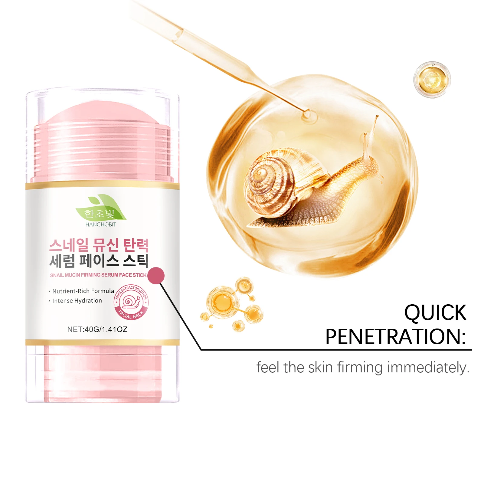 Crema para el cuello con Retinol, reafirmante, Lifting, elimina la papada, caracol, escarcha, suavizante, decoloración de la piel, líneas finas, cuidado hidratante de la piel
