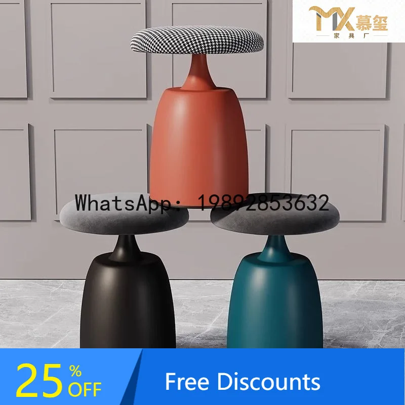 

LYY Nordic Modern Light Luxury Simple Round Stool with Backrest for MakeupBedroom, Nail Art, Dressing Stool, Personalized Chair