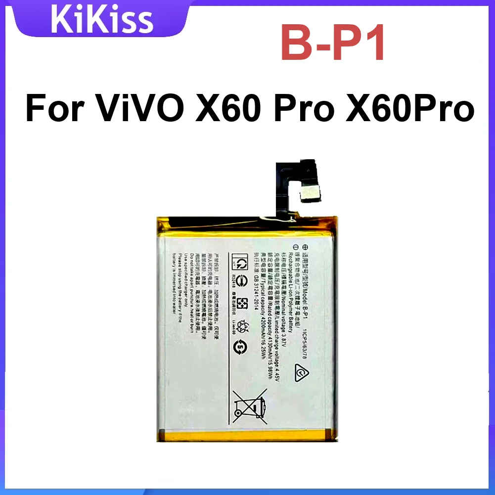 

Аккумулятор B-P1 4200 мАч для долговечного мобильного телефона высокой емкости Vivo X60 Pro
