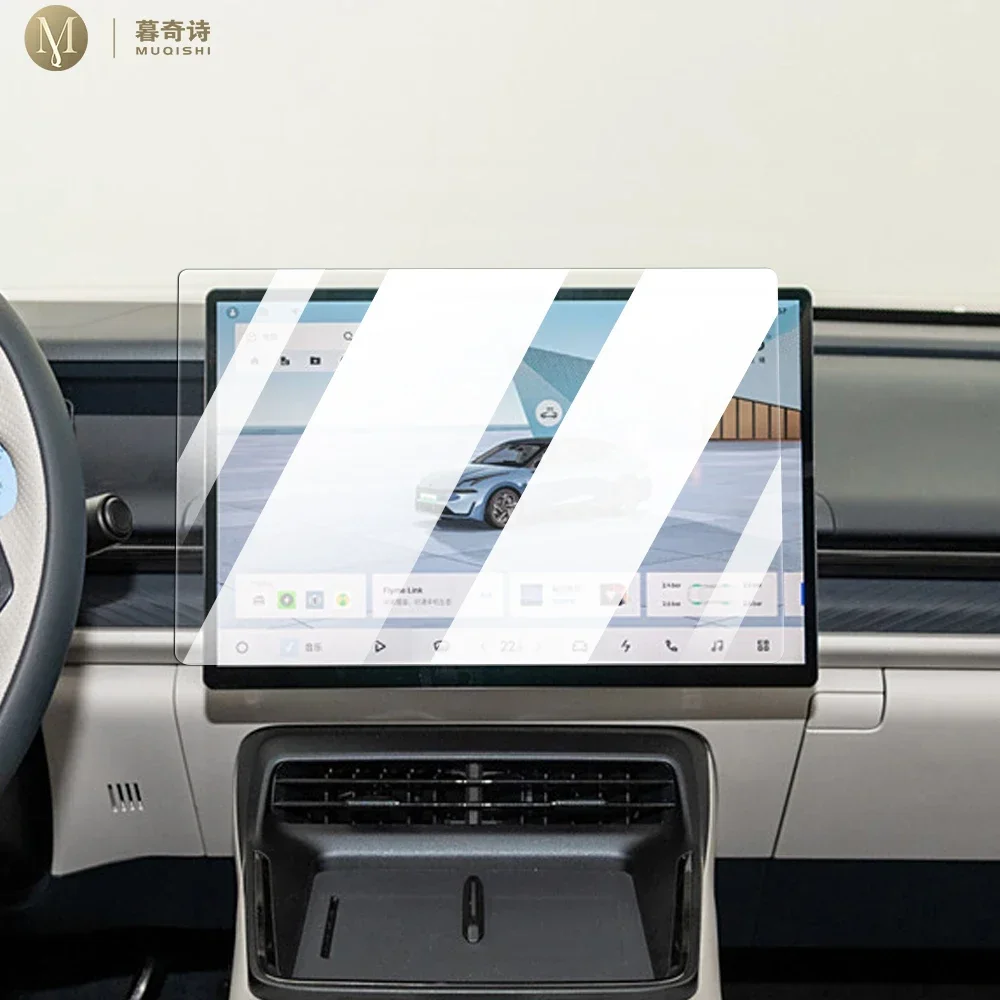 For Lynk&Co 07 EM-P… - image