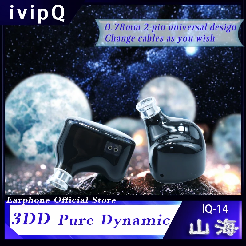 IvipQ Shanhai-auriculares intrauditivos HiFi de alta gama, 10mm, 3DD dinámicos para músicos, IEMs, 0,78mm, 2 pines, Cable de actualización