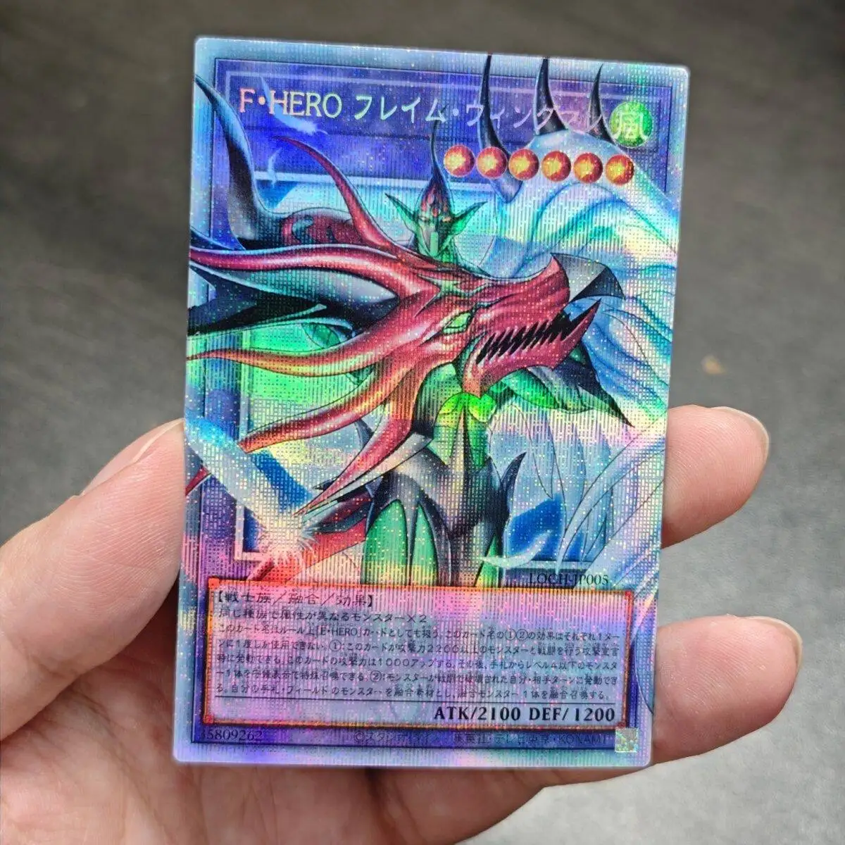 Yu-Gi-Oh! Cartão Colecionável de Anime e Jogo LOCH com Hot Stamping, Cartão Japonês N PSER, DIY Favorite HERO Flame Wingman Broken Frame