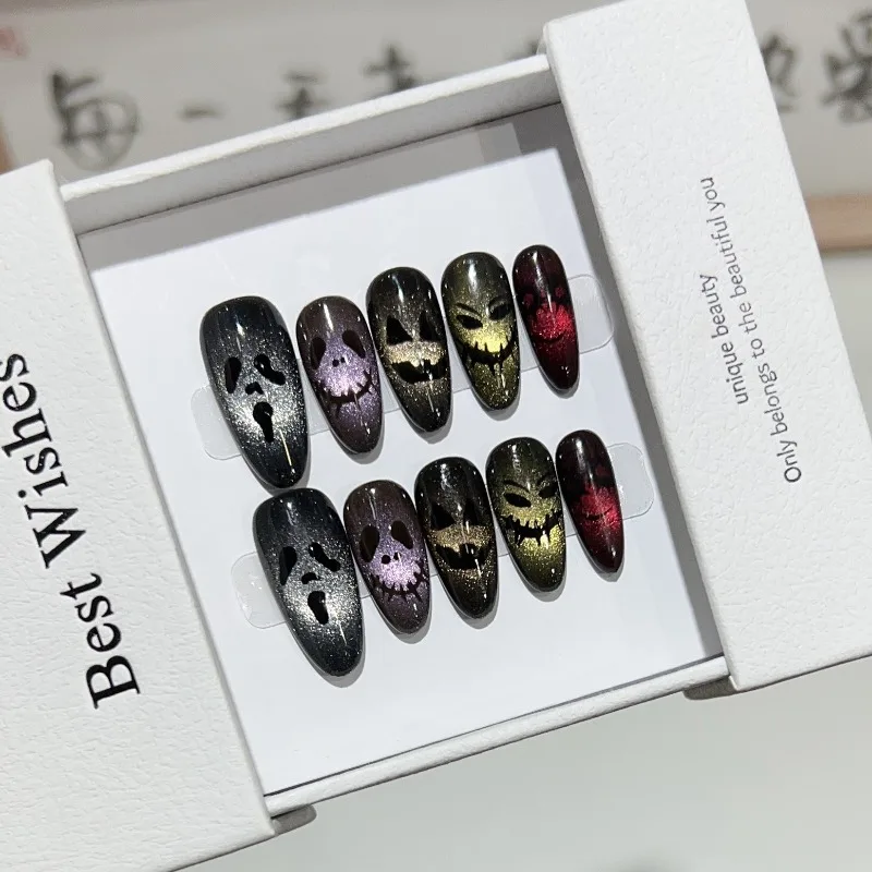 

Halloween 2025 Press on Nails Black Cat Eye Reusable Adhesive Fake Nails with Design Skull False Nails Woman with Box and Tools
