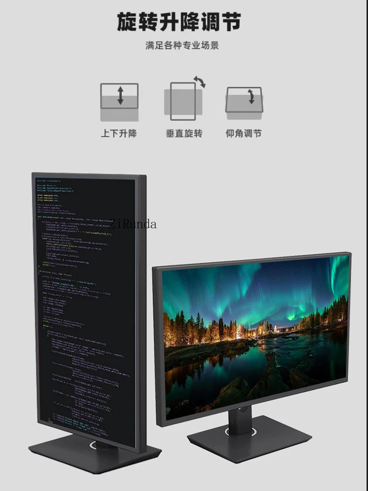 Monitor 24 Inci 4k HDR600 Cermin Layar Retina Desain Fotografi Layar Komputer Desktop Grading Warna