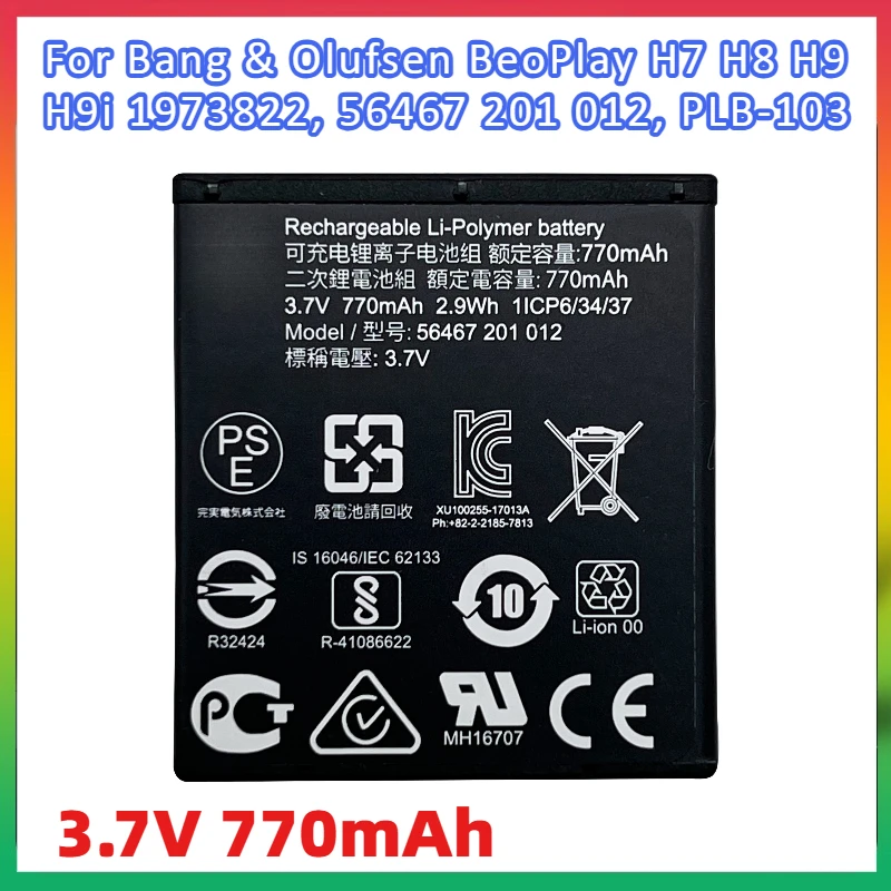 

Аккумулятор для беспроводных наушников 3,7 В, 770 мАч для Bang & Olufsen BeoPlay H7 BeoPlay H8 BeoPlay H9 H9i,1973822, 56467 201 012, PLB-103