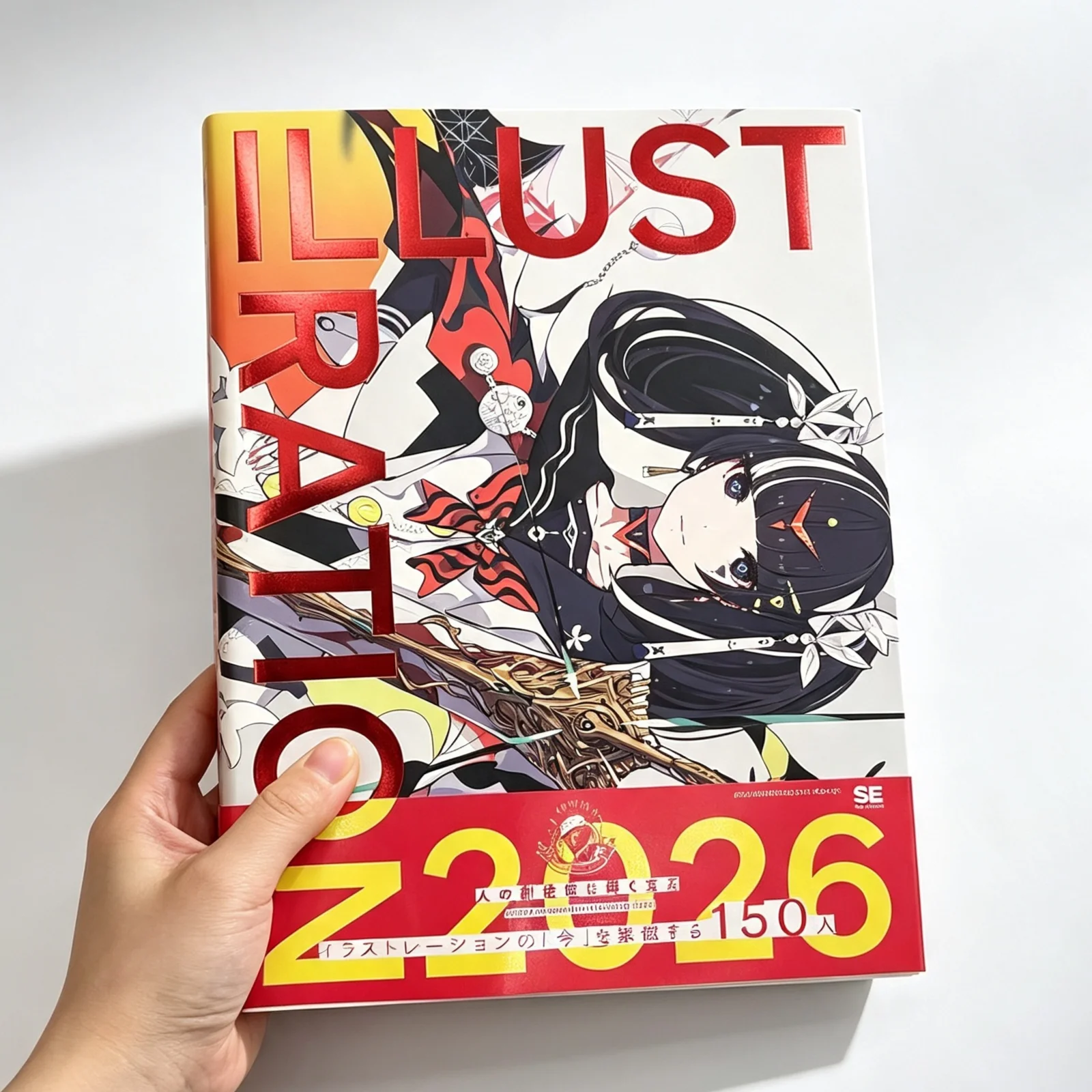 ILLUSTRATION 2026 Japanese Original Artbook Illustration Yearbook 150 Artists Full Color B5 Anime Illustration Collection book