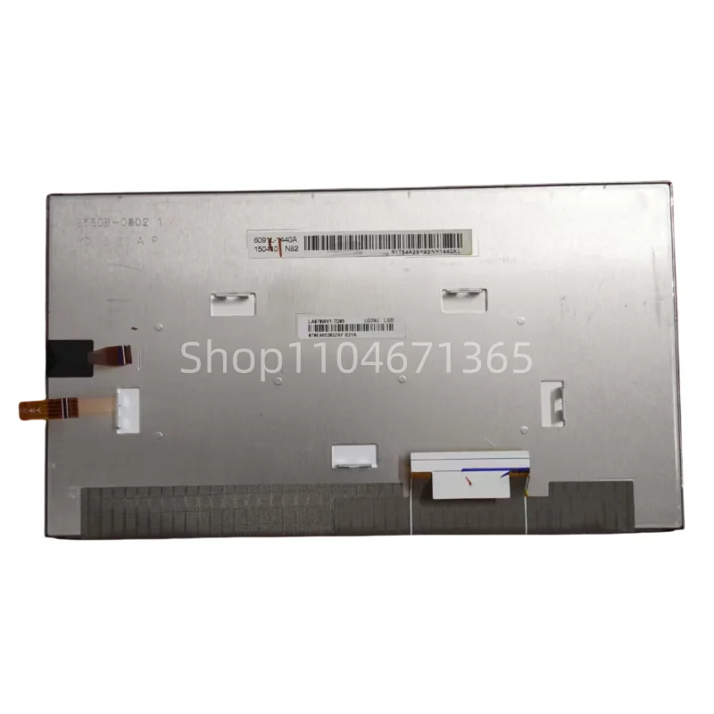 LA070WV1-TD05 7 Inc…