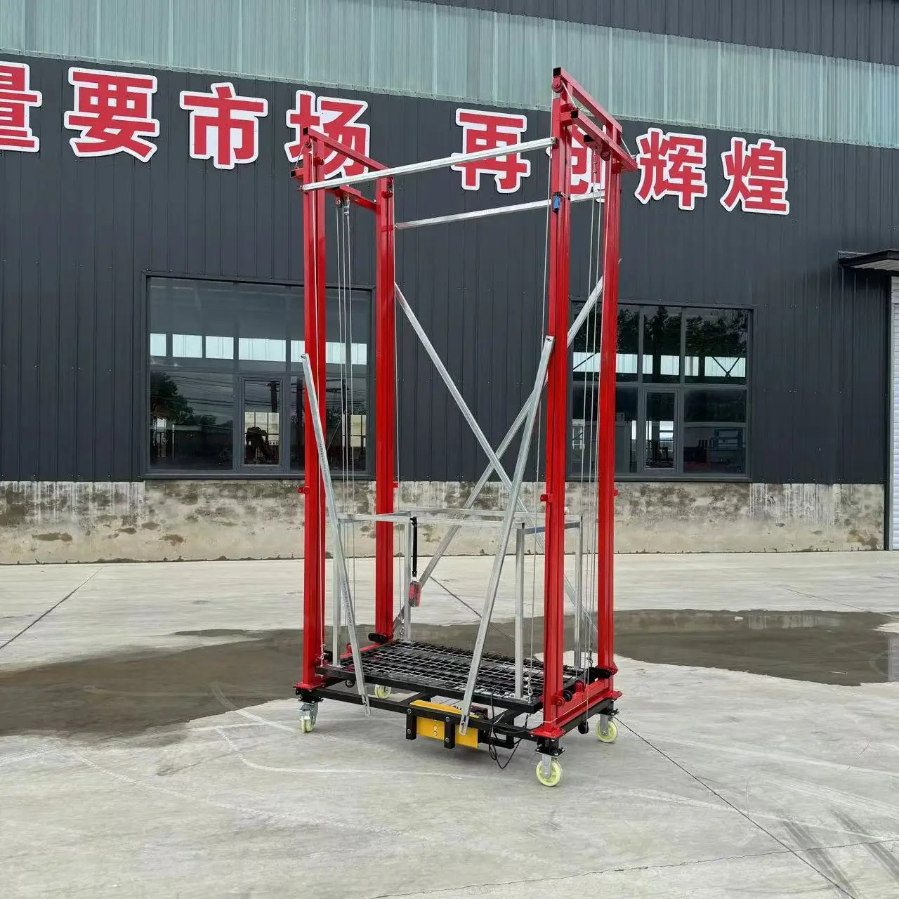 Custom 500kg 2-16m Lifting Electric Remote Control Safe Lifting Scaffold Portable Lifting Platform Electric Scaffolding