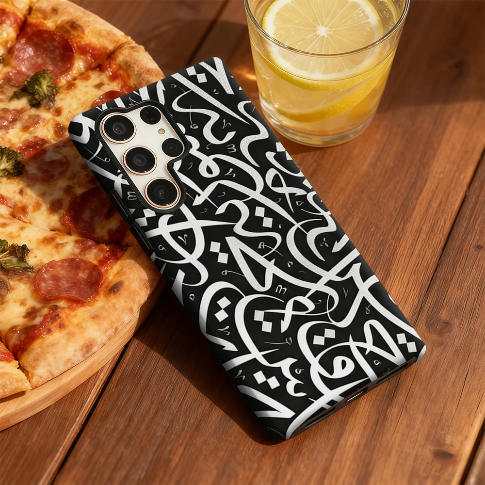 Casegame Phone Case for Samsung Galaxy S25 S26 Ultra S24 S23 Ultra Plus Shockproof Double Layer Arabic Calligraphy Print Cover - view 5