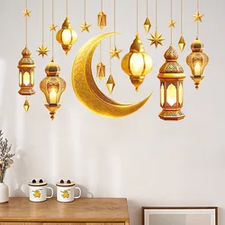 2025 Eid Mubarak Wall Stickers Moon Lantern Ramadan Home Decoration Ramadan Kareem Decal Eid Al Adha Party Decoration Supplies