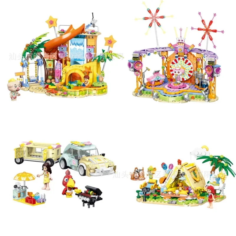 Zhe Gao beach park street view girls and children play every house building blocks toy decoration model