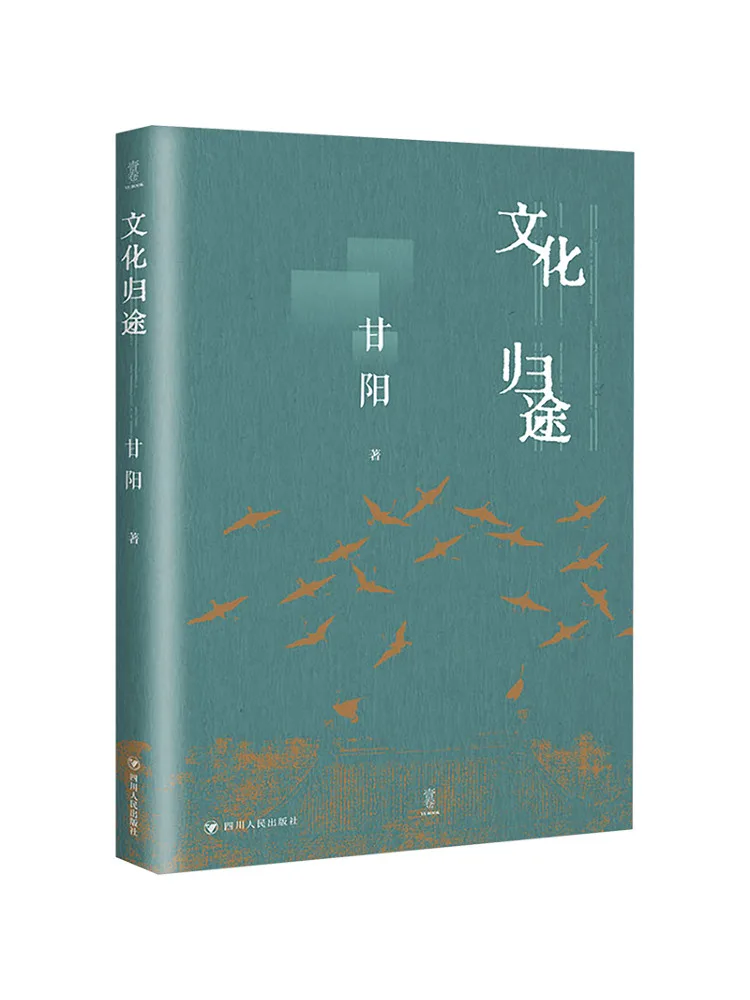 

Book-Winshare Cultural Return