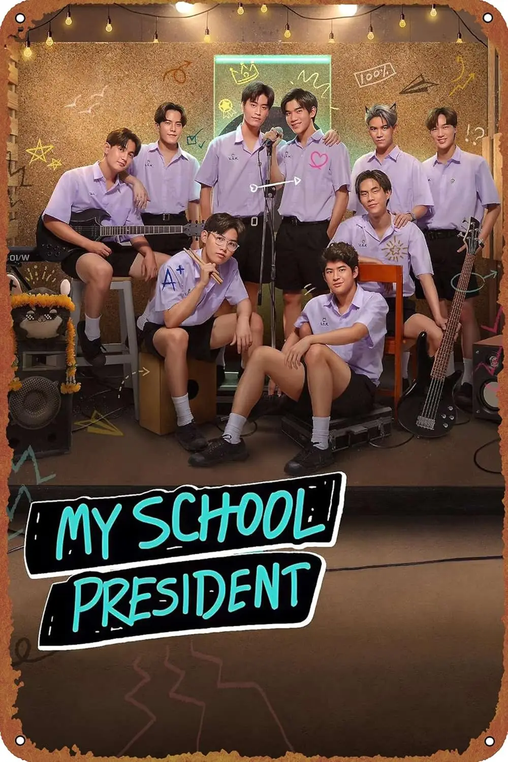 M1,My School Presid… - image