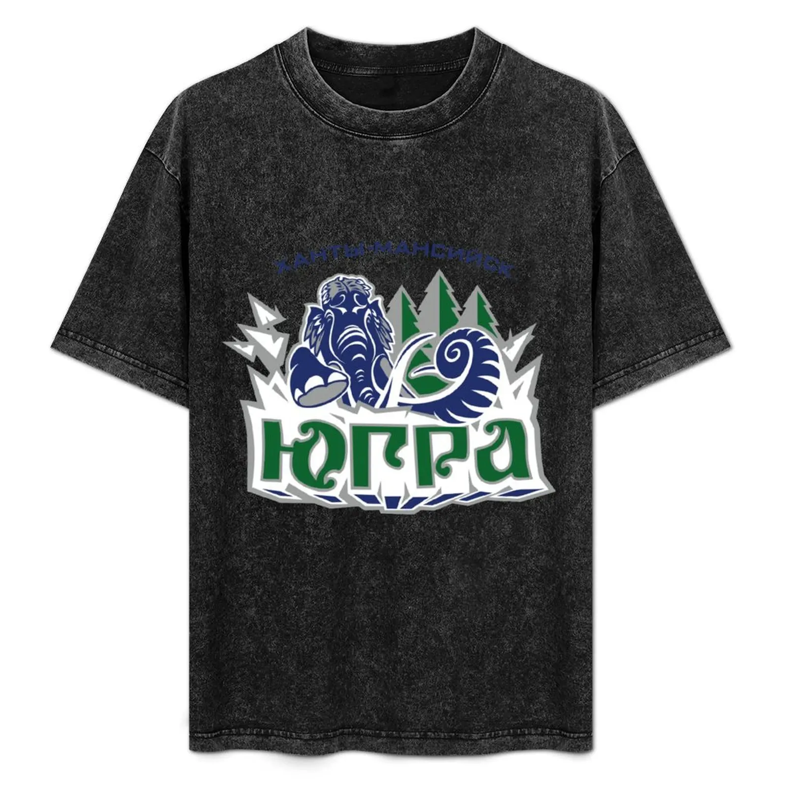 

Yugra Khanty Mansiysk Hockey T-Shirt t shirts for man pack white cotton t shirt man anime tshirt g man t shirts for men T-Shirt