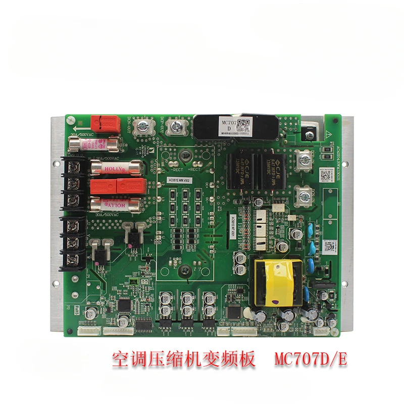 Compressor Frequency Conversion Board MC707D/E Multi-on-line Module DA65PHDG-D1Y2 Original Brand New