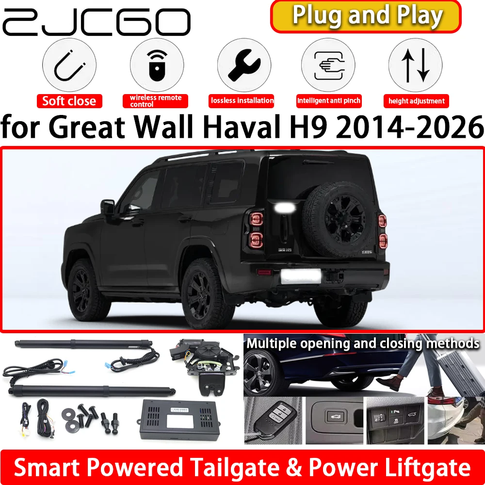 

for Great Wall Haval H9 2014-2026 OEM Automatic Electric Powered Tailgate Power Liftgate Tail Gate Lift Kit System Plug & Play
