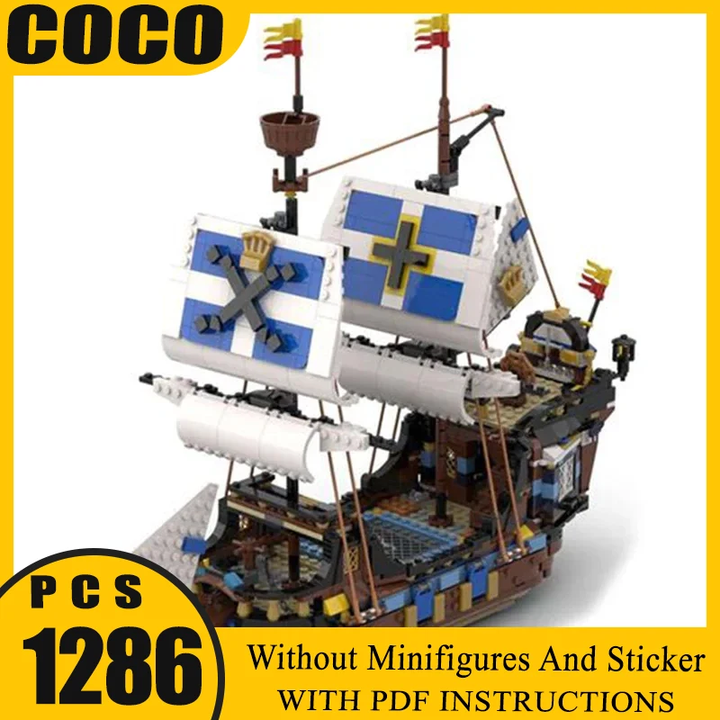 

Moc Building Bricks Imperial Rapid Ship Model Technology Modular Ship Series Blocks Construstion Toy DIY Set Assembly Gifts