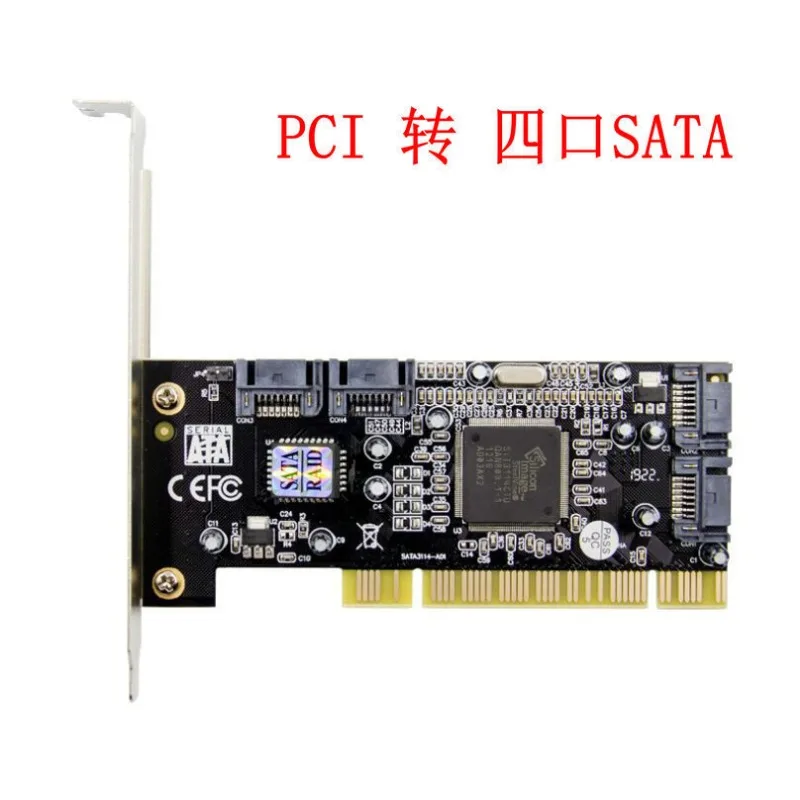 PCI to SATA 4‑Port RAID Controller Card, 3114 Chip Hard Drive Expansion Adapter