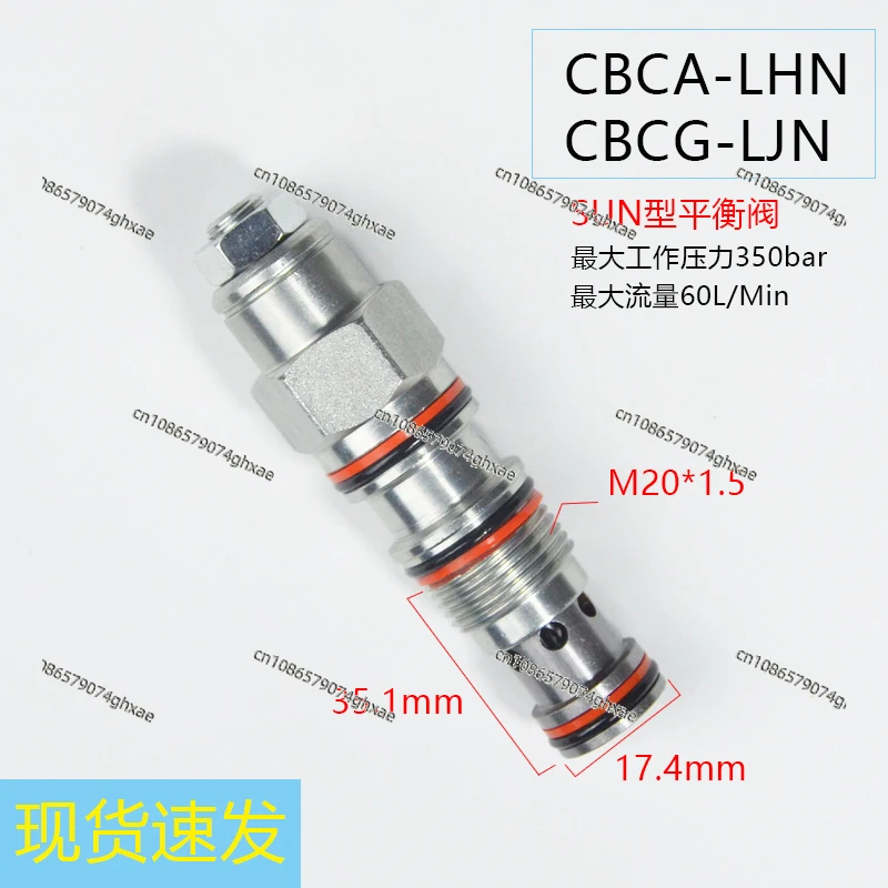 

For Sun Balance Valve Counterbalance Threaded Cartridge Valve CBCA/CBCG/Cbch/Cba-t11-l1rn L3rn