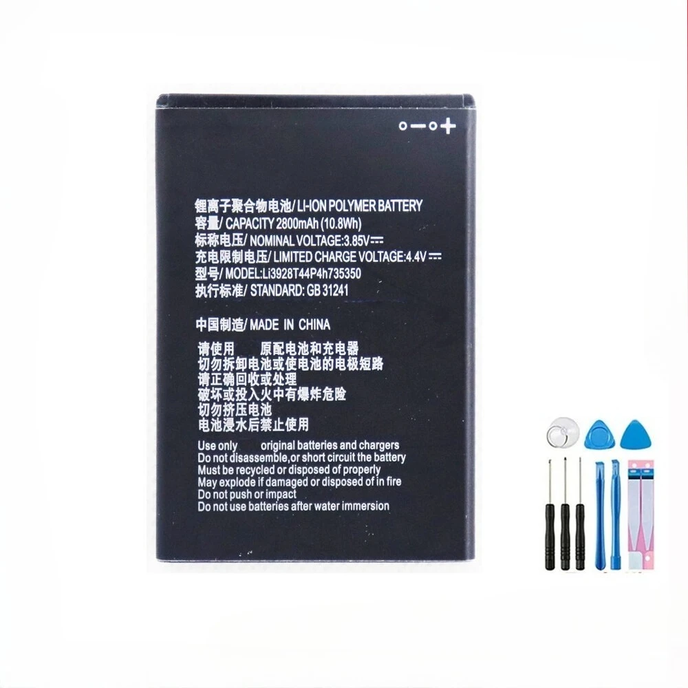 

NEW FOR ZTE Li3928T44P4h735350 Battery Q802T Avid Trio Z833 ZFIVE2 Z836BL Z837VL